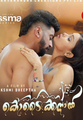 Kodaikanal | Season 01